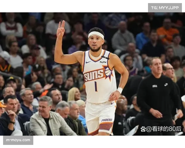 太阳主场大胜爵士，布克三节打卡得到35分